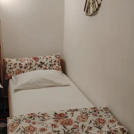 Big - Center ספליט